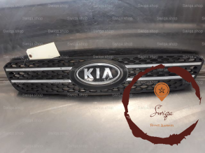 Calandre - KIA - 514101190448