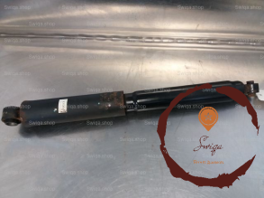 Amortisseur ARG - FORD - 1456001