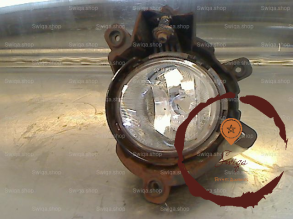 Phare antibrouillard AVG - KIA - 922011D050