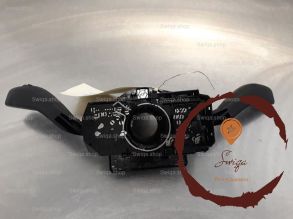 Bloc commodos - VOLKSWAGEN - 402001071814