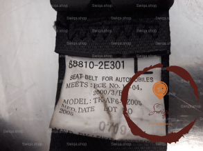 Ceinture AVG - HYUNDAI - 426003080561