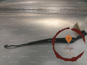 Bras essuie-glace AVG - KIA - 811103059859