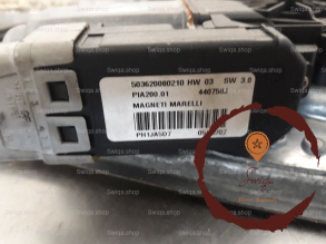 Mecanisme+moteur leve-glace AVD - PEUGEOT - 9222Q8