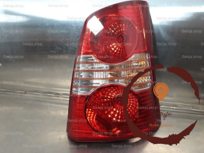 Feu ARD - HYUNDAI - 9240205510