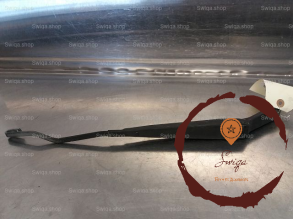 Bras essuie-glace AVG - SUZUKI - 3831065D00000