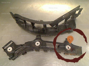 Support d pare-choc AR - OPEL - 13125044