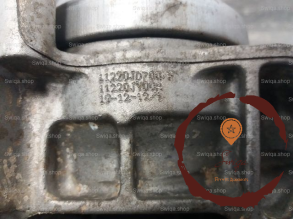 Support boite de vitesse - NISSAN - 11220JD700