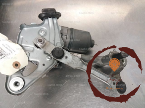 Moteur essuie-glace AV - PEUGEOT - 6405QA