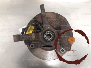 Pivot AVD - CHEVROLET - 96491284