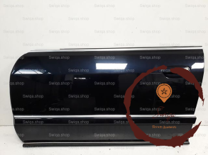 Porte AVG - AUDI - 4D0831051E
