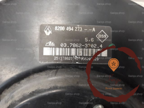 Servo-frein - RENAULT - 333505020324