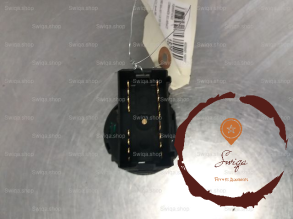 Commande eclairage - FORD - 1121560