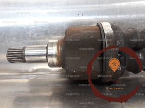 Transmission AVG - PEUGEOT - 3272AE
