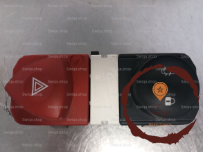 Bouton de warning - RENAULT - 8200107808