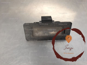 Eclaireur plaque de police g - SKODA - 8T0943021