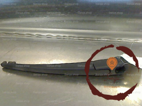 Bras essuie-glace AR - CITROEN - 6429AS