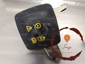 Reservoir pompe direction - JAGUAR - XR81832