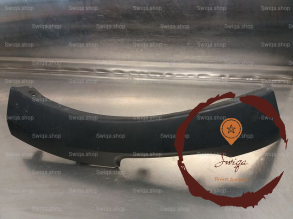 Protection g pare-choc AV - DACIA - 960173784R