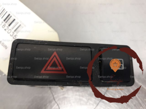Bouton de warning - B.M.W. - 402004421809