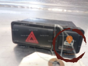 Bouton de warning - B.M.W. - 402004421809