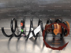 Ressort amortisseur ARG - PEUGEOT - 5102CW