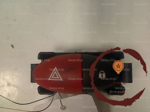 Bouton de warning - RENAULT - 252100991R