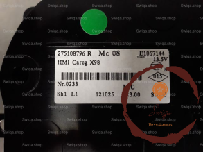 Commande de chauffage - RENAULT