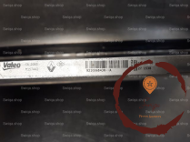 Condenseur clim - RENAULT