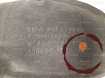 Pare-boue ARG - B.M.W. - 51717260747