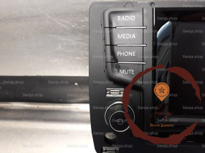 Autoradio - VOLKSWAGEN - 5G0919605