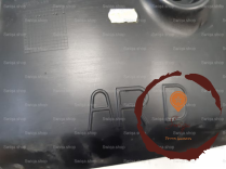 Pare-boue ARD - RENAULT - 527816076637