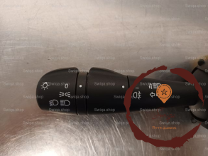 Commande clignotant - RENAULT - 402001494131