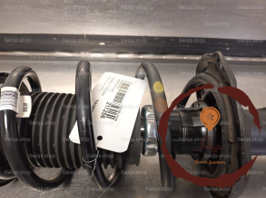 Amortisseur AVG - VOLKSWAGEN - 5Q0413031CJ