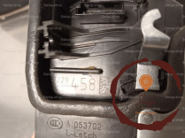 Serrure porte AVD - B.M.W. - 51217229458
