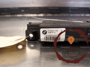 Serrure coffre AR - B.M.W. - 51247191212