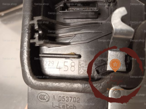 Serrure porte AVD - B.M.W. - 51217229458