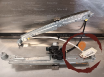 Mecanisme+moteur leve-glace AVG - RENAULT
