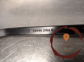 Bras essuie-glace AVD - RENAULT