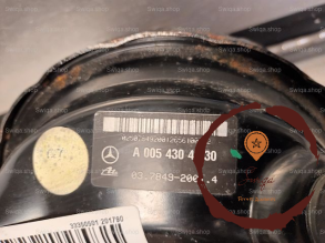 Servo-frein - MERCEDES - 5430553028