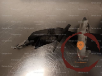 Ceinture centrale arriere - RENAULT