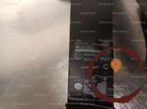 Ceinture centrale arriere - RENAULT