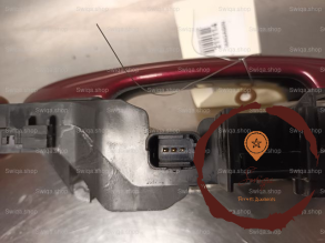 Poignee ext porte ARG - RENAULT