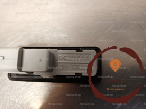 Poignee ext hayon - DACIA - 906069264R