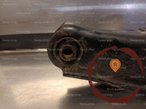 Triangle inf ARD - CITROEN - 1609911080