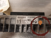 Boitier de prechauffage - DACIA - 164501074597