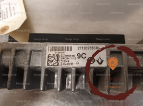 Boitier de prechauffage - DACIA - 164501074597