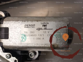 Moteur essuie-glace AR - FIAT - 51850871