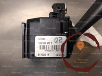 Commande clignotant - VOLKSWAGEN - 1K0953513G9B9