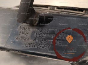 Clignotant g - VOLKSWAGEN - 1K8953041E