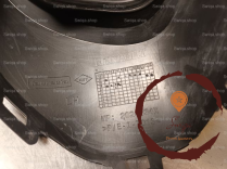 Obturateur phare additionnel g pare-choc AV - DACIA - 513705329885